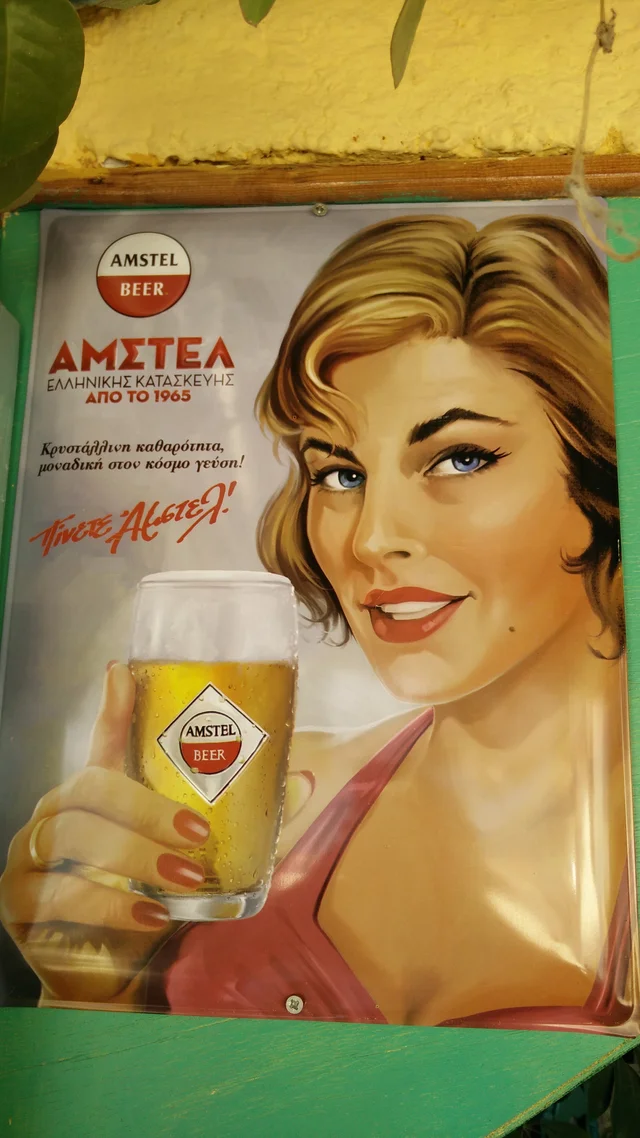 PHOTO-20170705-131733